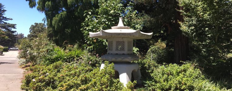 Japanese Garden au Lakeside Park d'Oakland